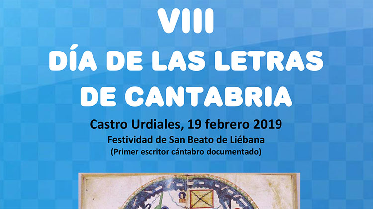 Cuaderno de las Letras VIII (2019)